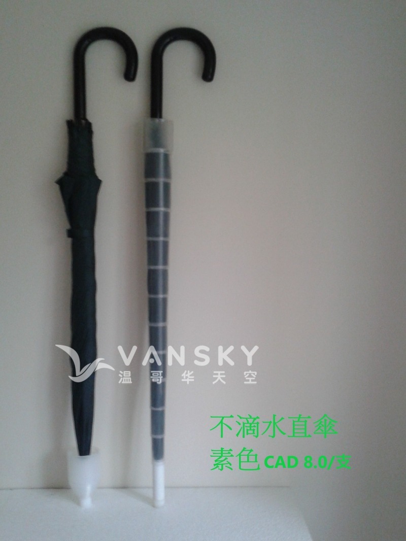 251103072434_no dripping.jpg